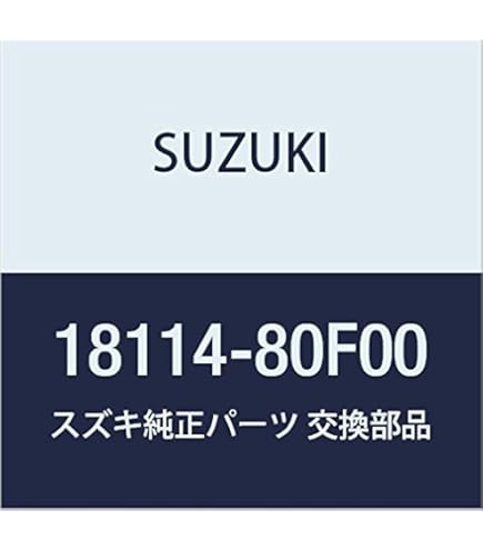 SUZUKI　ウエストファン 73630-64J02-BWJ Genuine Suzuki LOUVER, SIDE VENT (BLACK/GRAY