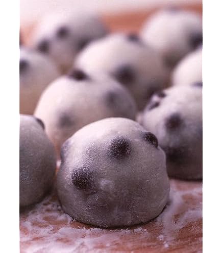 Amazon | ヤマザキ 山崎 草大福 ×20個セット | ヤマザキ | 和菓子 通販