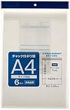 サンノート チャック付ポリ袋 479 タテ A4 6枚入 10パックセット