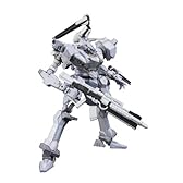 コトブキヤ アーマード・コア アスピナ ホワイト・グリント ARMORED CORE 4 Ver. 1/72スケール プラスチックキット