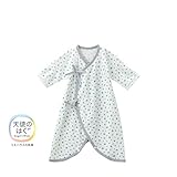 [ミキハウス] MIKIHOUSE 【ミキハウス(ベビー)】 ピュアベール天使のはぐ　星柄 ニットガーゼコンビ肌着 (50cm・60cm) 40-2388-788 アイスグリーン 50cm