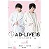 「AD-LIVE 2018 第4巻（梶裕貴×羽多野渉×鈴村健一）（Blu-ray）」