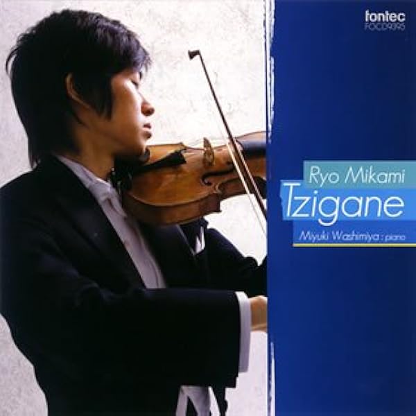 フランス・ヴァイオリン作品集 [CD] フバイ：ヴァイオリン作品集（キャッスルマン） - CD-1164 - NML