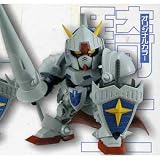 バンプレストSDガンダムパート⑦: ゴッグダス20