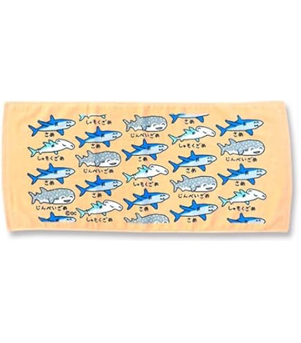 Amazon.co.jp: すーぱーそに子 BIGバスタオル ピンク/ブルー 全2種