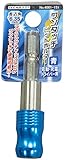 トップマイティ ワンタッチビットホルダー 青