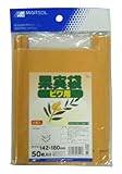 マルソル(MARSOL) 果実袋 びわ用  142×180mm 50枚入 クラフト