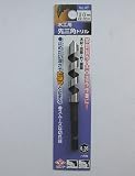 木工用先三角ドリル 10mm AT-10 6.35mm六角軸