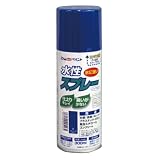 アトムハウスペイント 水性スプレー 300ML 空
