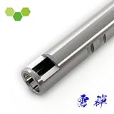 da Vinci 01 雷禅 インナーバレル AEG 229mm (MP5A4・A5・SD5・SD6・β SPEZNAZ用)