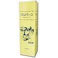 薬師堂 ソンバーユ ミニ 30ml ボディクリーム 30ミリリットル (x 1)