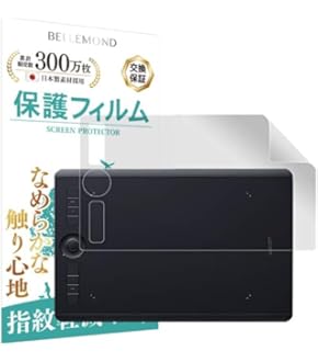 Amazon.co.jp: Wacom(ワコム) ワコム ペンタブレット ペンタブ