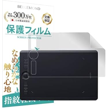 Amazon.co.jp 人気ギフトランキング: ペンタブレット用オーバーレイ
