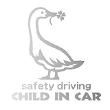 デザイン工房ＳＩＧＮＳ 車ステッカー Child in car 15 綺麗にはがせる 車 ステッカー アヒル 四つ葉 シルバー