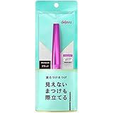 デジャヴュ 塗るつけまつげ ラッシュアップ ブラック マスカラ