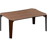 ワイエムワールド グレインテーブル 幅75センチ 【カラー： ブラウン 】 34-086