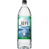 鏡月 20度 [ 焼酎 20 韓国 1800ml ペットボトル ボックス無し]