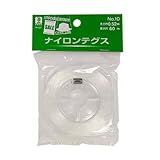 iHelp(アイヘルプ) ナイロンテグス10号 IH-547