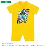 BabyChips マーメイド(名入れ半袖ベビーロンパース) 70 デイジー