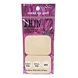 ラブリーコンパクトパフ長角薄型2P[パフ長角薄型2P]