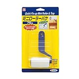 アサヒペン ペイントローラー PCミニローラーバケ 75mm MR-SET