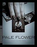 Criterion Collection: Pale Flower (乾いた花) 北米版 [Blu-ray]