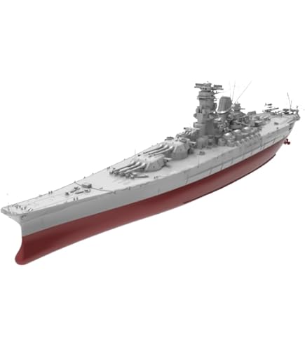 ニチモ 1/200 二訂版 プラモデル 旧日本海軍超弩級戦艦大和 Amazon | ニチモ 1/200スケール 旧日本海軍超弩級戦艦 大和 《捷一号
