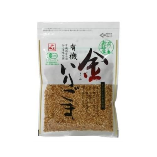 山城屋 有機金いりごま