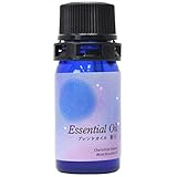 カリス成城 ブレンドオイル 新月 5ml