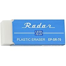 Amazon | シード レーダー 消しゴム SR-70 EP-SR-70 【まとめ買い10個