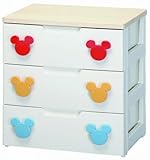 アイリスオーヤマ Disney キッズチェスト ミッキー MHG-553