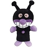 吉徳 アンパンマン ハンドパペット ソフト ばいきんまん 182501