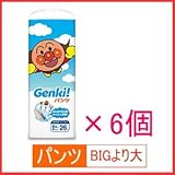 ネピア GENKI ゲンキ パンツ ビッグより大きいサイズ 26枚×6個セット