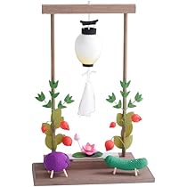 Amazon｜お盆飾り ちりめん お盆 枠飾り 精霊馬 ほおずき 盆飾り