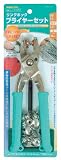 ファミリーツール(FAMILY TOOL) リングホックプライヤーセット 頭径15mm リングホック10組入 51372