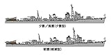 ハセガワ 1/700 日本海軍 駆逐艦 夕雲&風雲 (夕雲型)&朝雲 (朝潮型) キスカ島撤退...