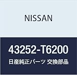 NISSAN(ニッサン)日産純正部品シール オイル リア アクスル 43252-T6200 43252-T6200