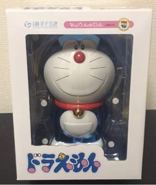 藤子 F 不二雄ミュージアム限定商品 メディコムトイ Vcd ドラえもんシャイニング Ver Medicom Toy フィギュア ドール 通販 Amazon