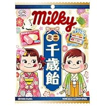 ミルキー  箱A 楽天市場】不二家 ミルキー 箱の通販