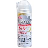 イチネンケミカルズ(Ichinen Chemicals) クリンビューテクノプラス オイルスプレー EX 420ML #873