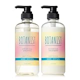 [2025夏限定] BOTANIST ボタニスト シャンプー トリートメント セット モイスト アイスピーチレモネードの香り