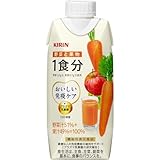 キリン おいしい免疫ケア 野菜と果物1食分 330ml 12本 紙パック 野菜ジュース 野菜飲料 プラズマ乳酸菌 免疫ケア 乳酸菌 機能性表示食品 健康管理 健康対策