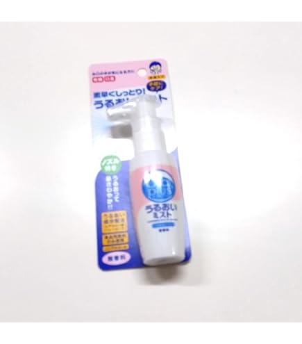 Amazon | 和光堂 Oral plus オーラルプラス 口腔保湿ジェル うるおい