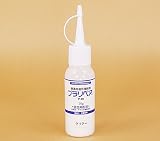 造形補修剤 プラリペア(R) パウダー(粉) 30g P-30 青