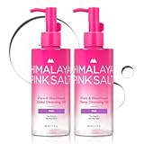 HIMALAYA PINKSALT クレンジングオイル 200ml X 2本 (PHA)