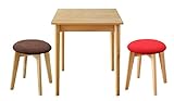 お一人様 コンパクトダイニング３点スツールセット ナチュラル 横幅68cm テーブル + スツール2脚 スツール５色 15通りのカラバリ １Kでも置ける