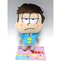 Amazon.co.jp: おそ松さん 揃えて6つ子 ぬいぐるみ マスコット