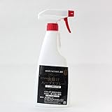 虫除けハーブスプレー　500ml入り（天然素材ニーム）[ハダニからバラを守る！]