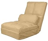 Epic Furnishings Cosmo Click Clack Convertible Futon Pillow-Top Flip Chair Sleeper Bed, Khaki [並行輸入品