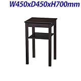 生興 役員室用家具 SRTシリーズ 電話台 W450×D450×H700mm SRT-0445PD